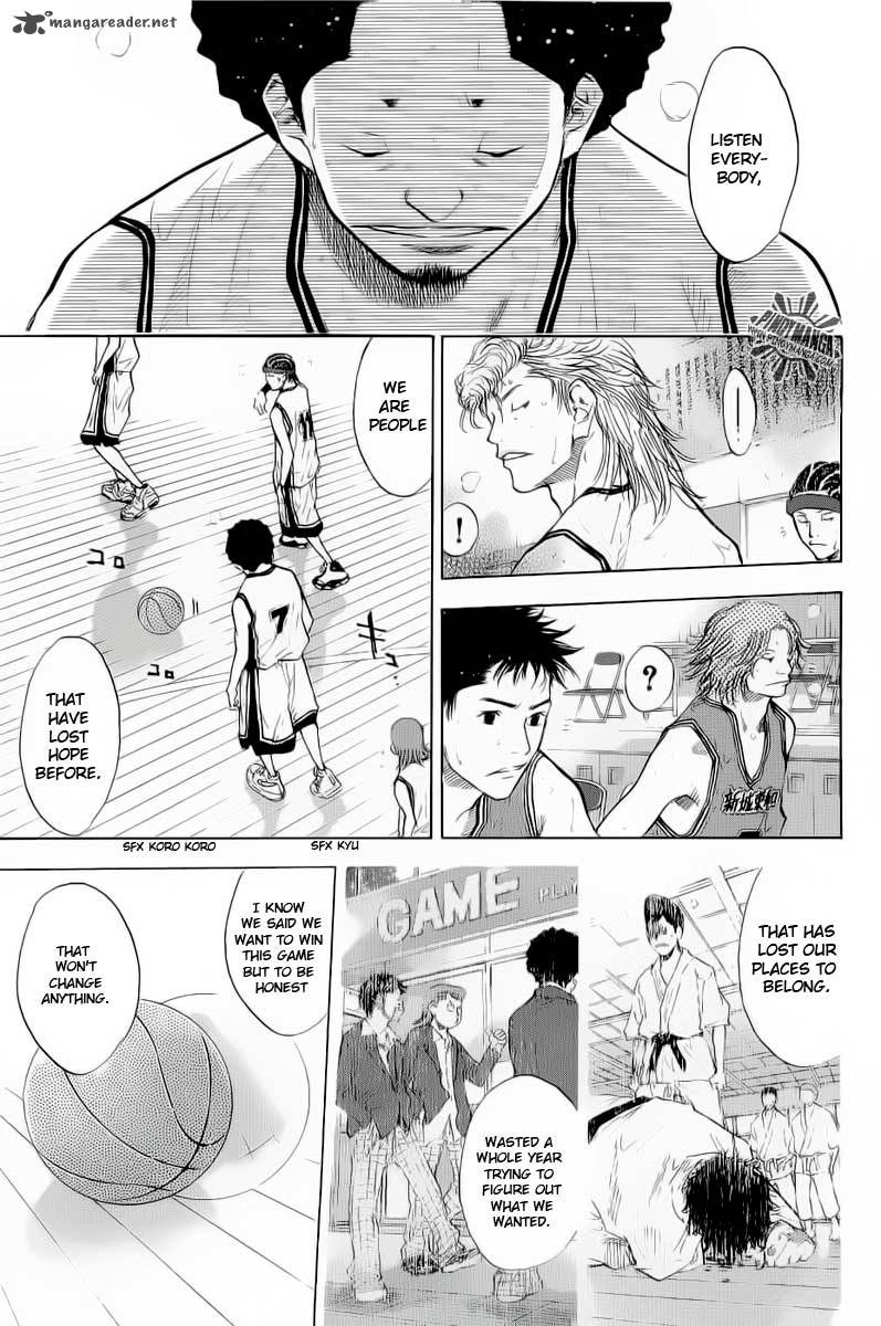 Ahiru No Sora 86 10
