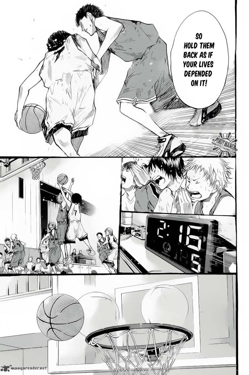 Ahiru No Sora 86 12