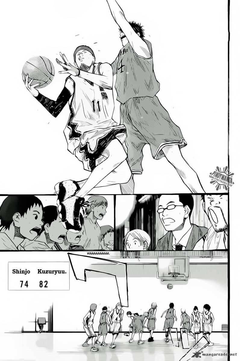Ahiru No Sora 86 14