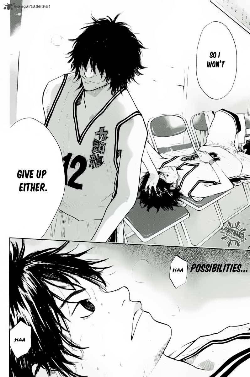 Ahiru No Sora 86 21