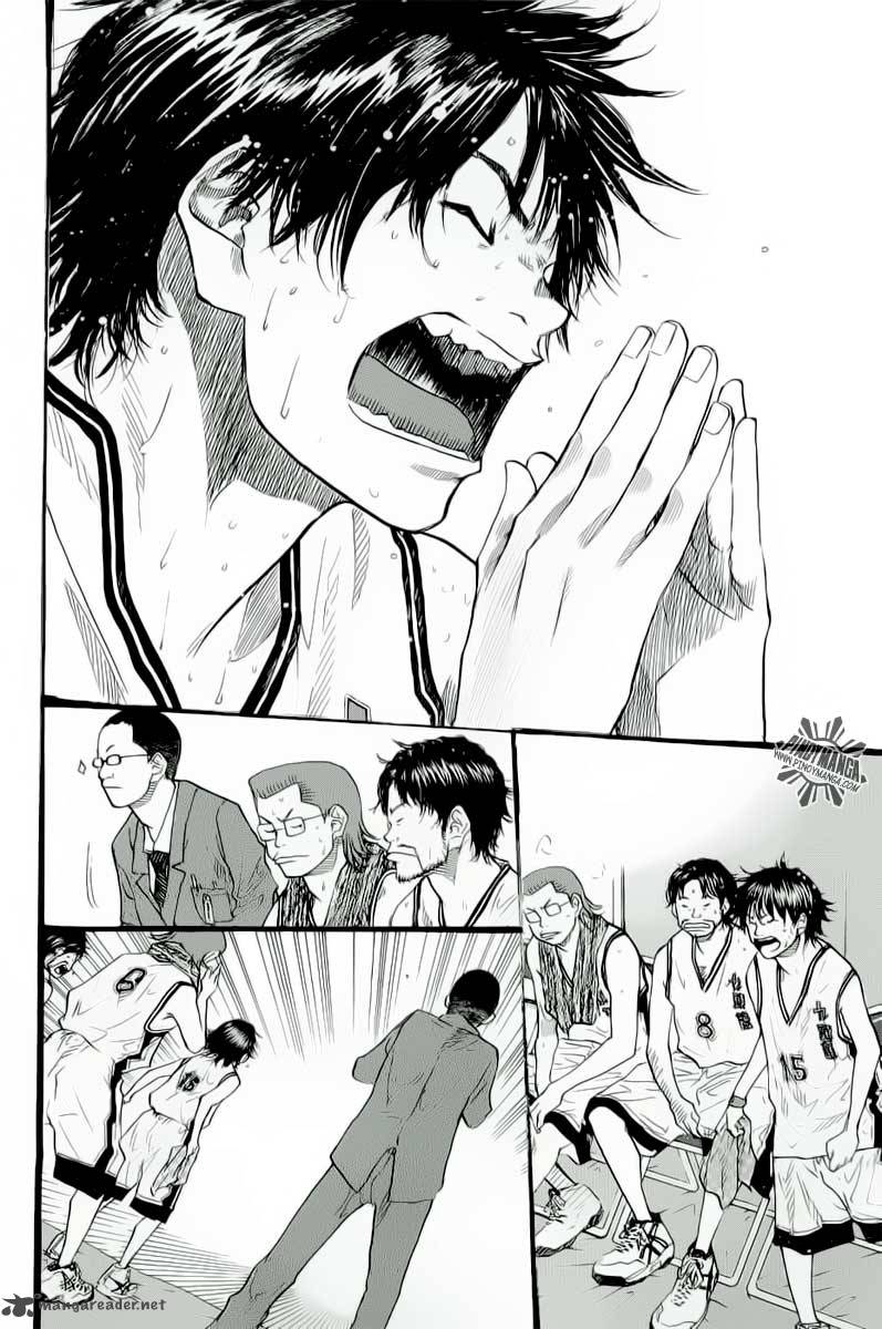 Ahiru No Sora 87 11