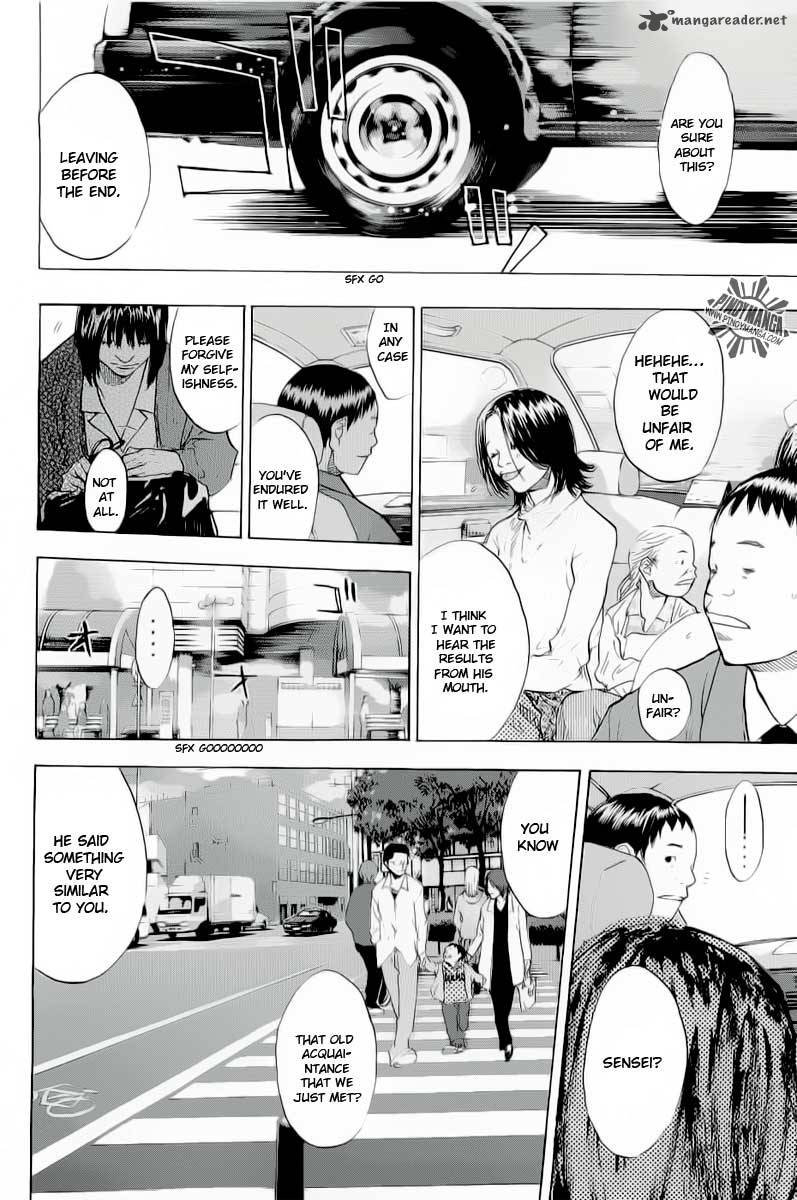 Ahiru No Sora 87 18