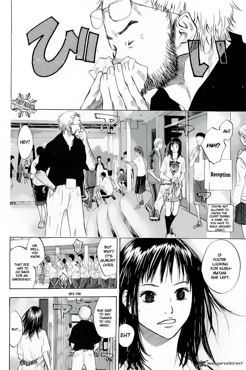 Ahiru No Sora 87 21