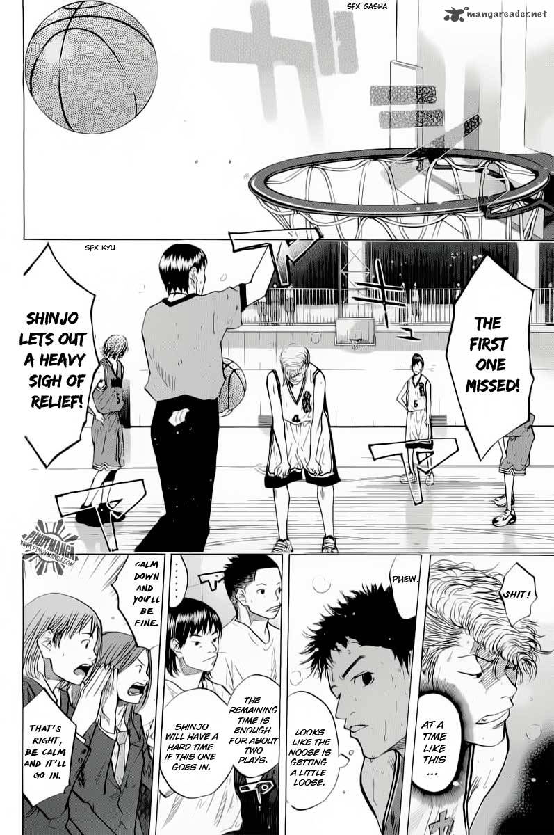 Ahiru No Sora 87 23