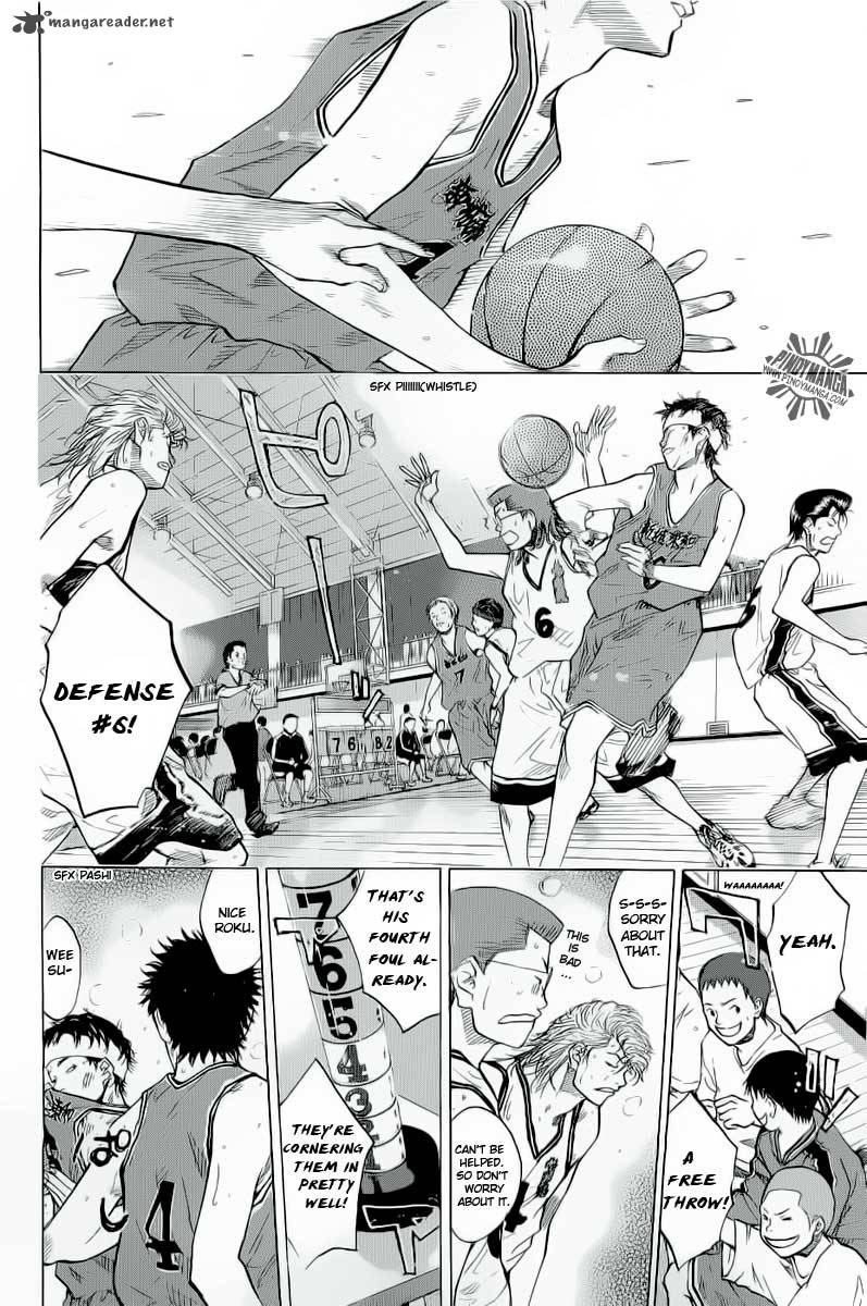 Ahiru No Sora 87 3