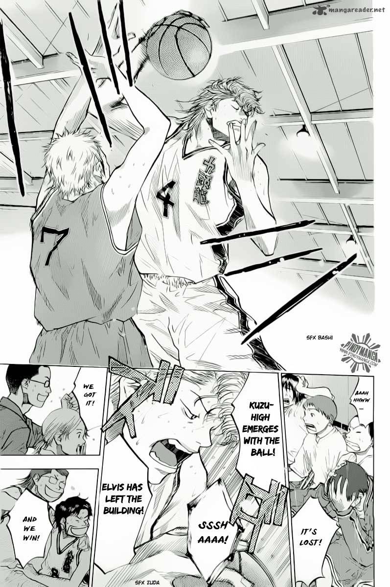 Ahiru No Sora 87 33