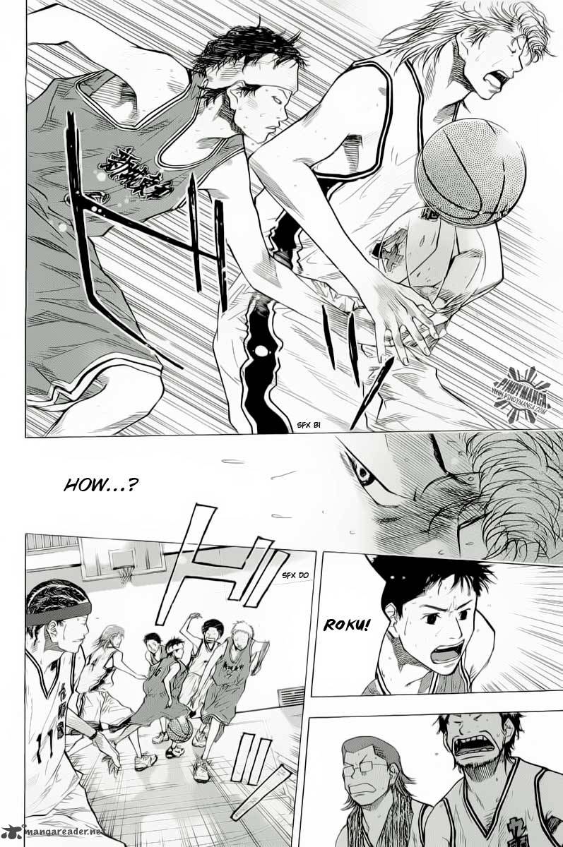 Ahiru No Sora 87 34