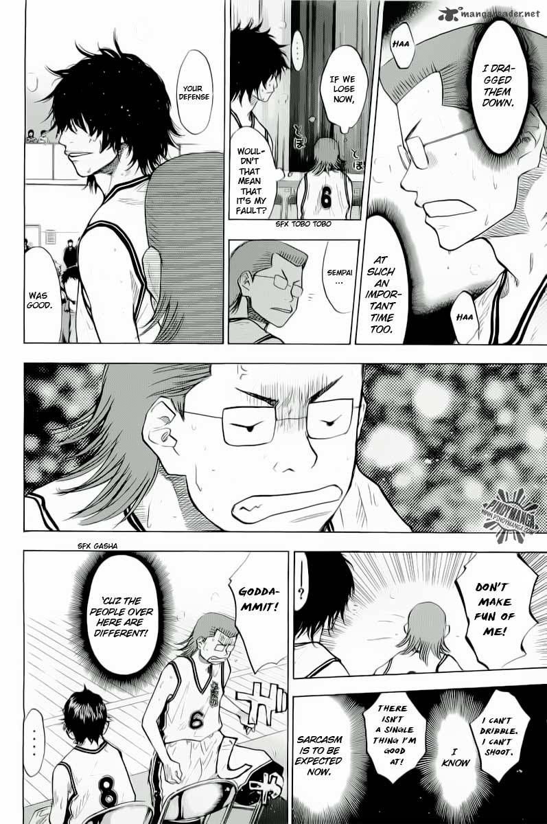 Ahiru No Sora 87 5