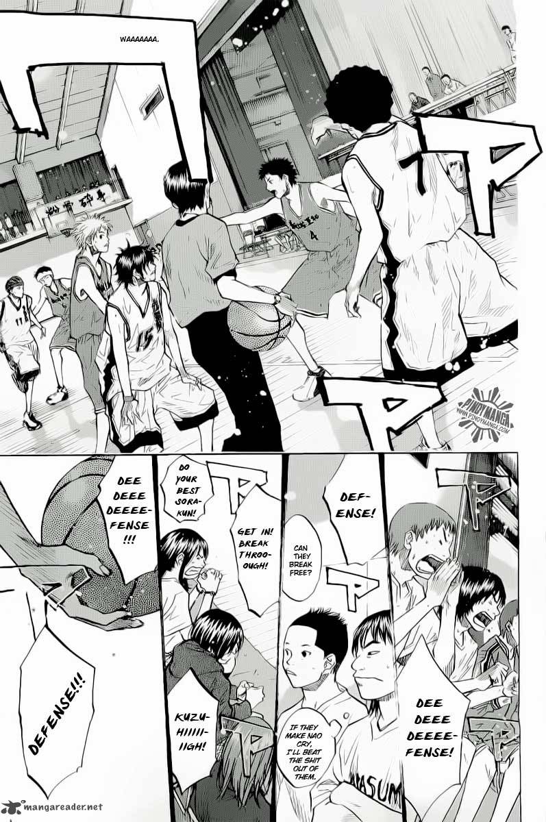 Ahiru No Sora 88 12