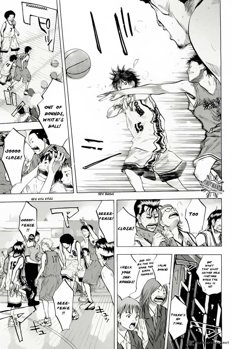 Ahiru No Sora 88 15