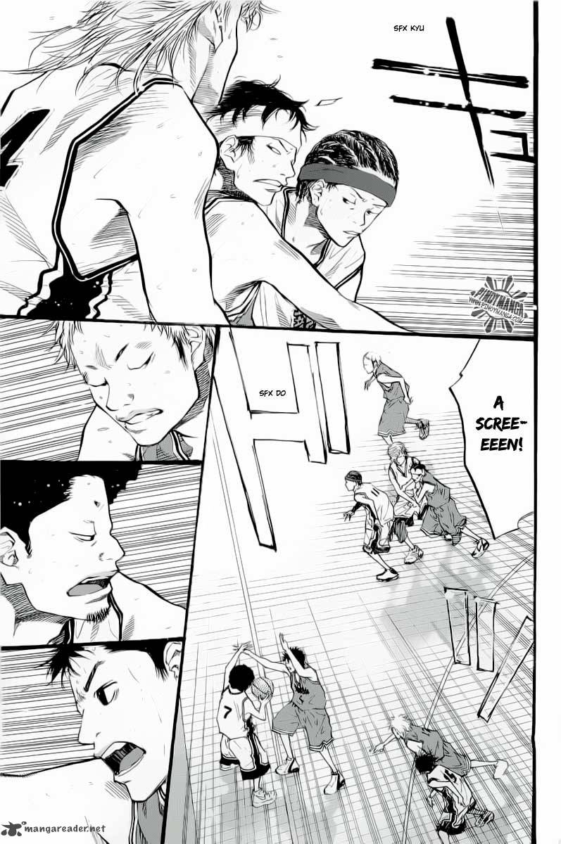 Ahiru No Sora 88 17