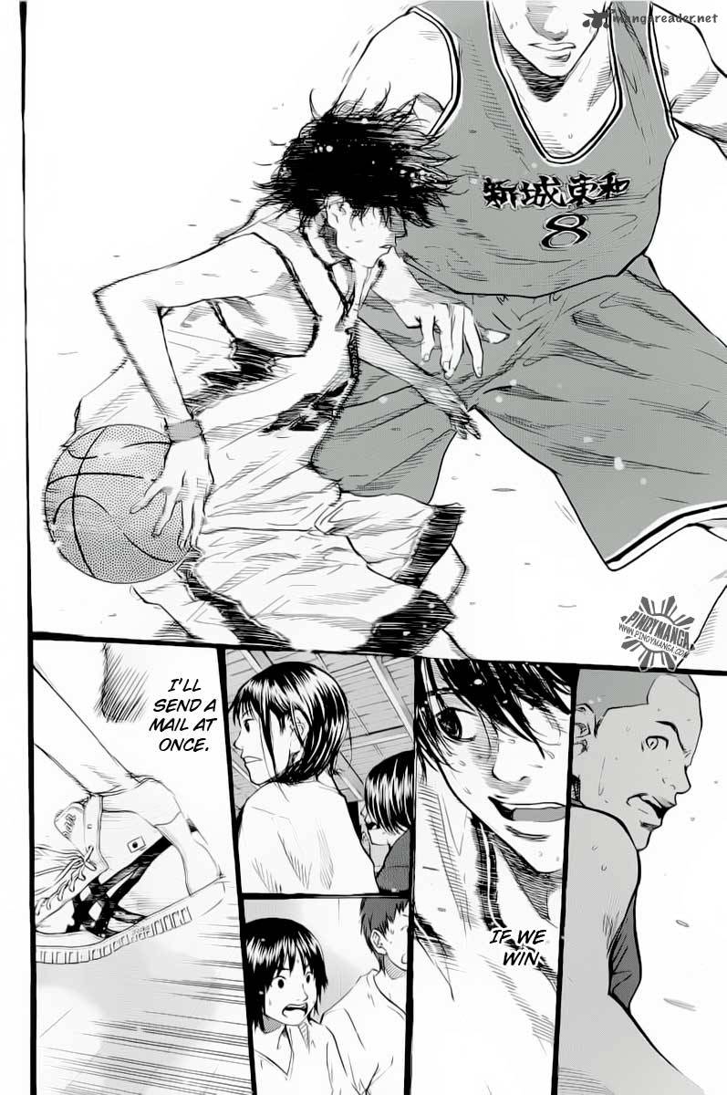 Ahiru No Sora 88 21
