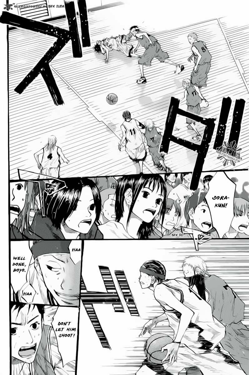 Ahiru No Sora 88 23
