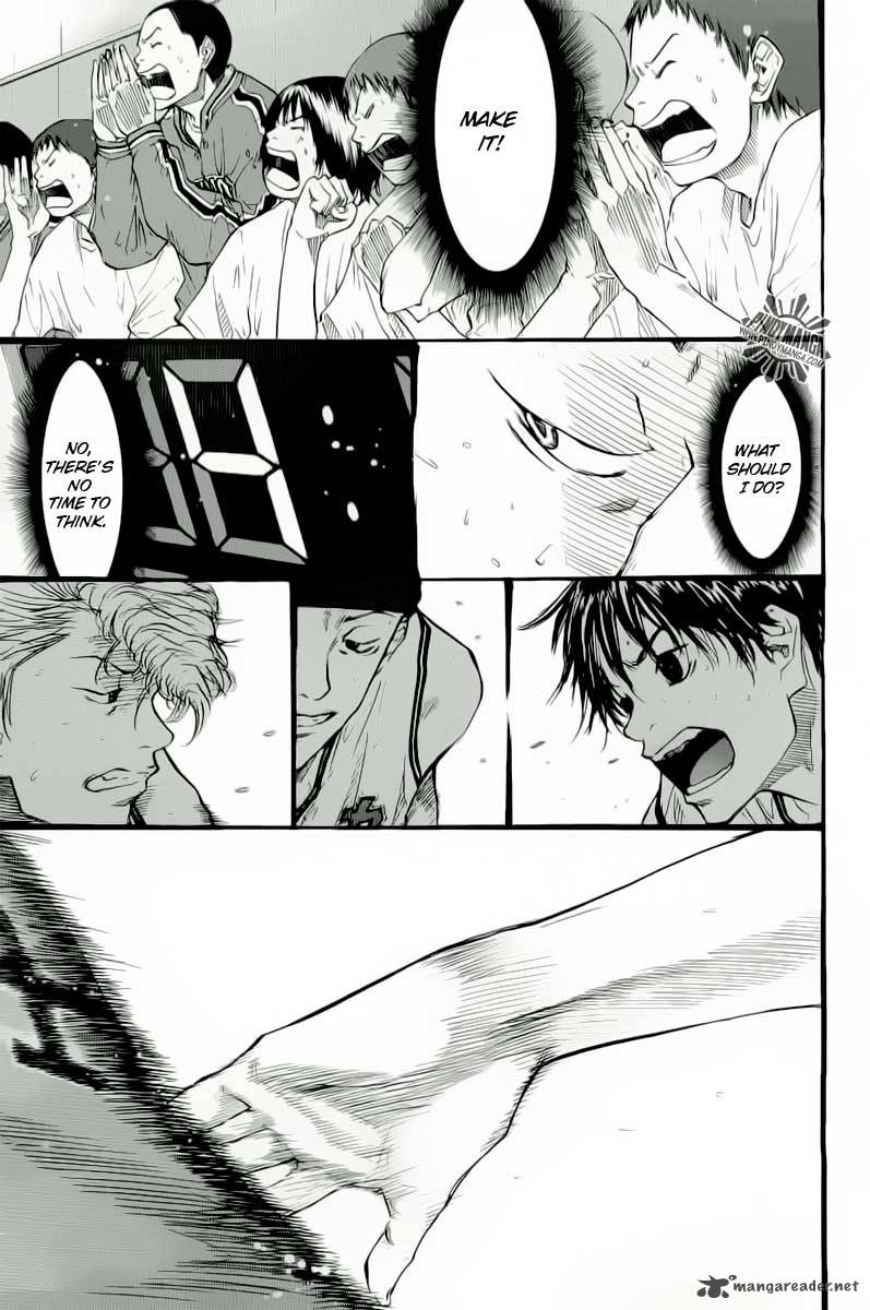 Ahiru No Sora 88 30