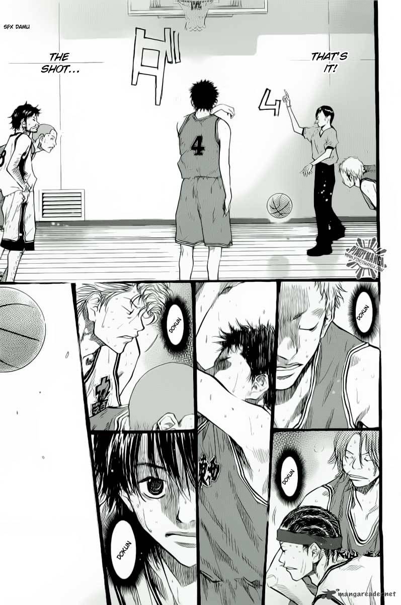 Ahiru No Sora 88 39