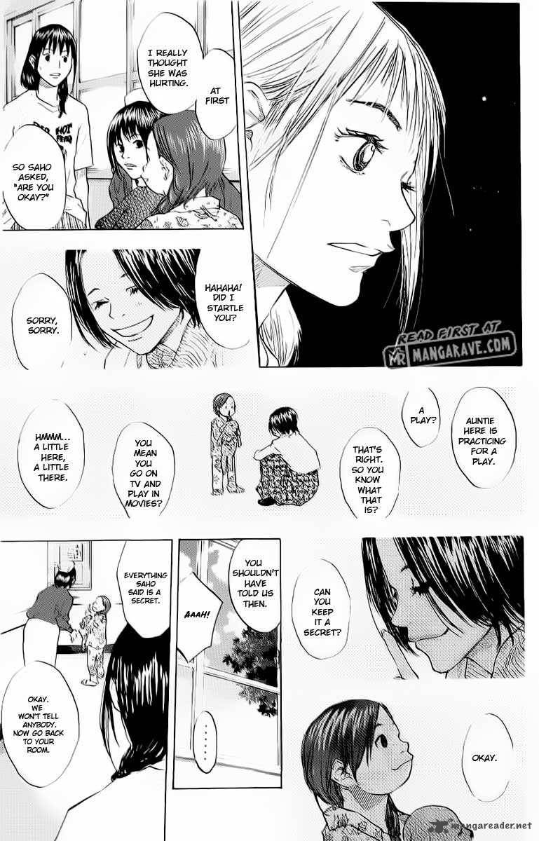 Ahiru No Sora 89 13