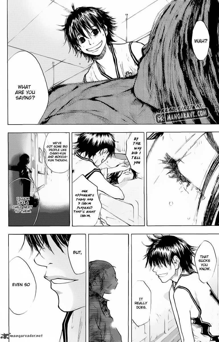 Ahiru No Sora 89 32