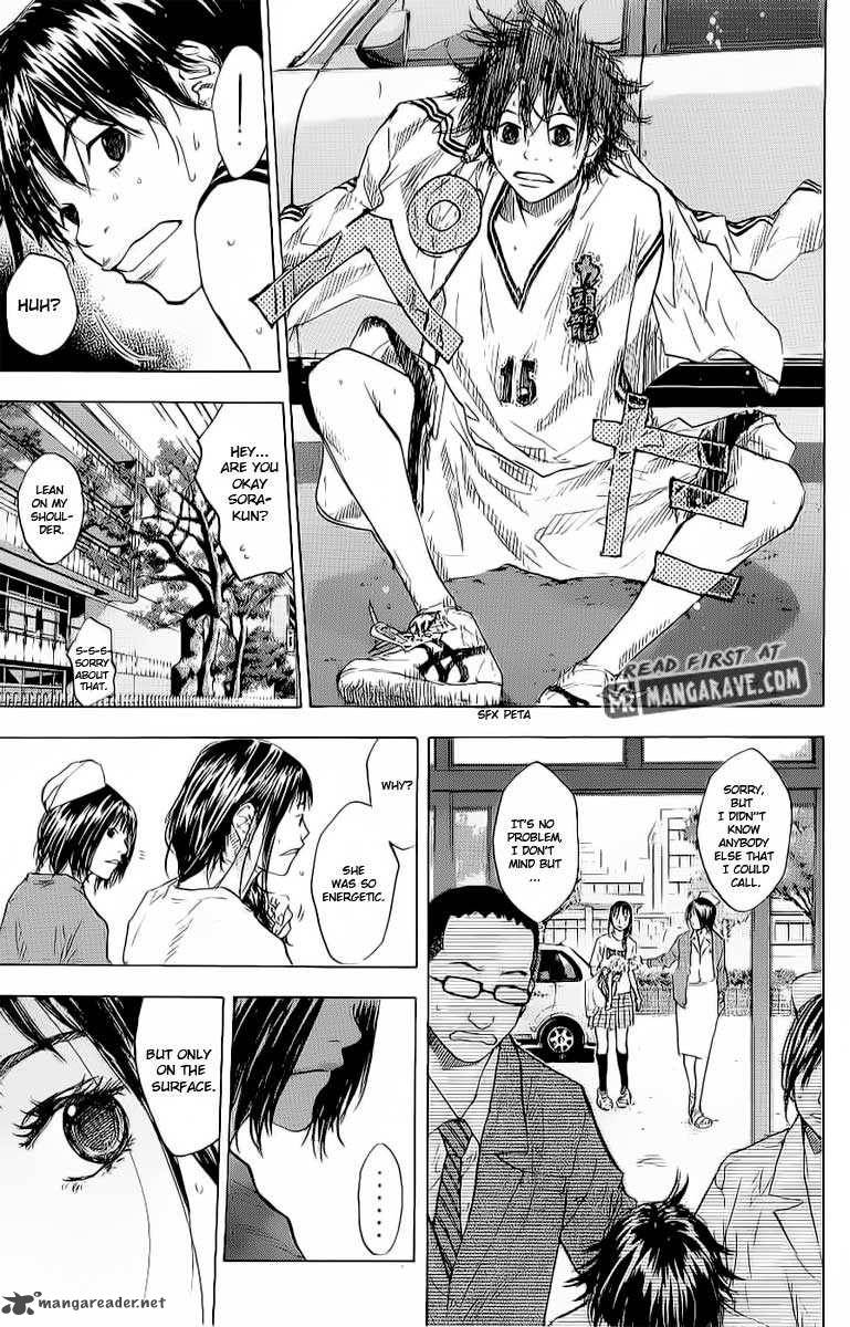 Ahiru No Sora 89 9
