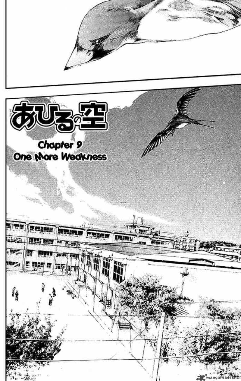 Ahiru No Sora 9 2
