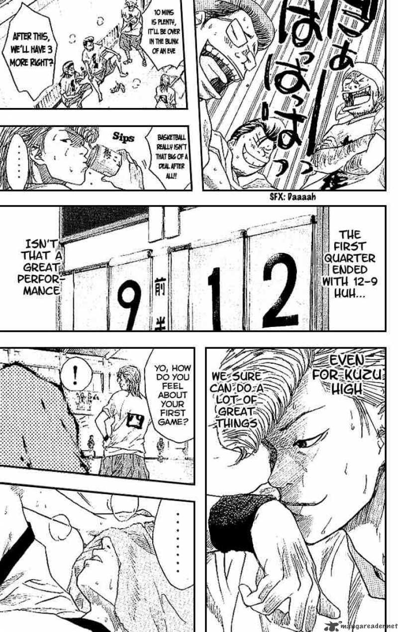 Ahiru No Sora 9 3