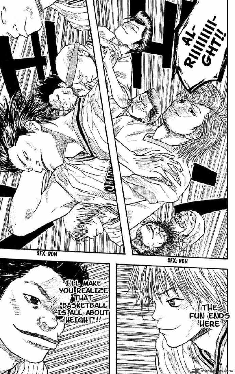 Ahiru No Sora 9 7
