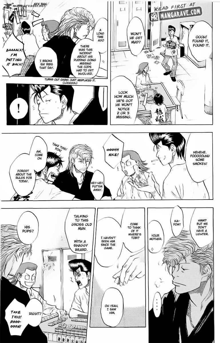 Ahiru No Sora 90 16