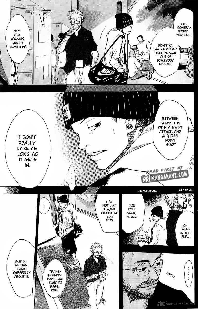 Ahiru No Sora 90 24