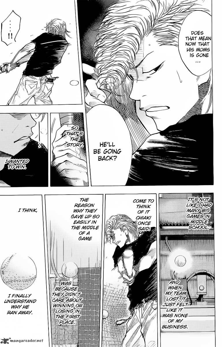 Ahiru No Sora 91 12