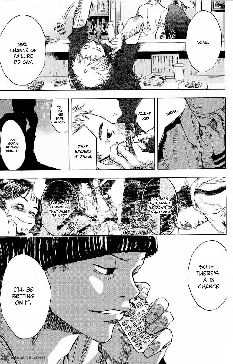 Ahiru No Sora 91 17