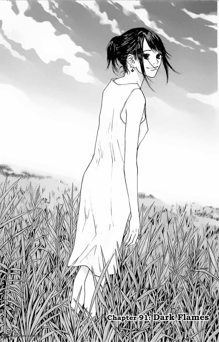 Ahiru No Sora 91 2