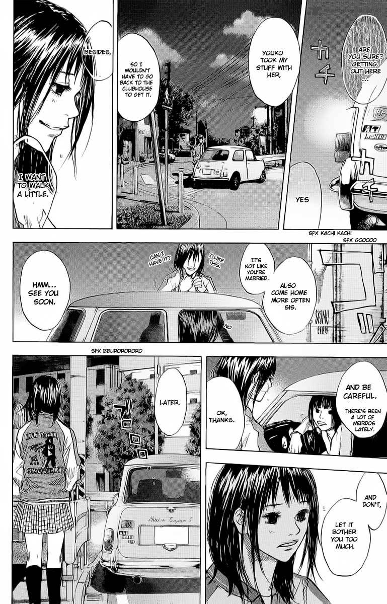 Ahiru No Sora 91 3