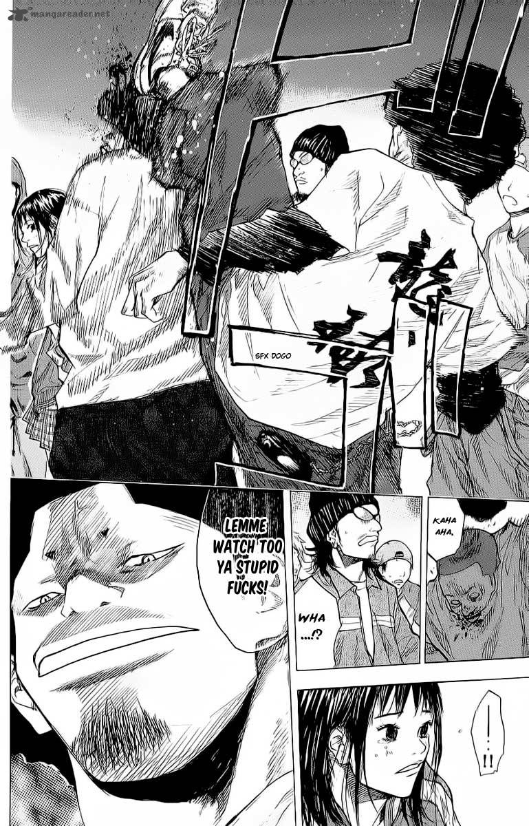 Ahiru No Sora 91 7