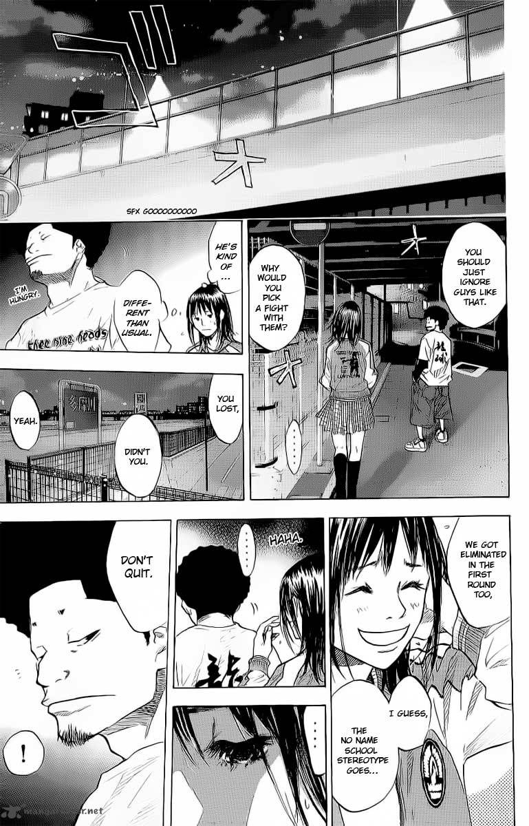 Ahiru No Sora 91 8