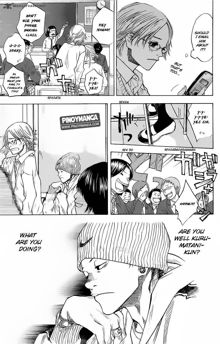 Ahiru No Sora 93 10