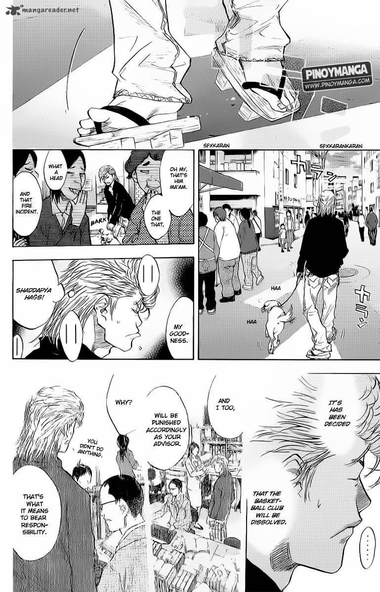 Ahiru No Sora 93 12
