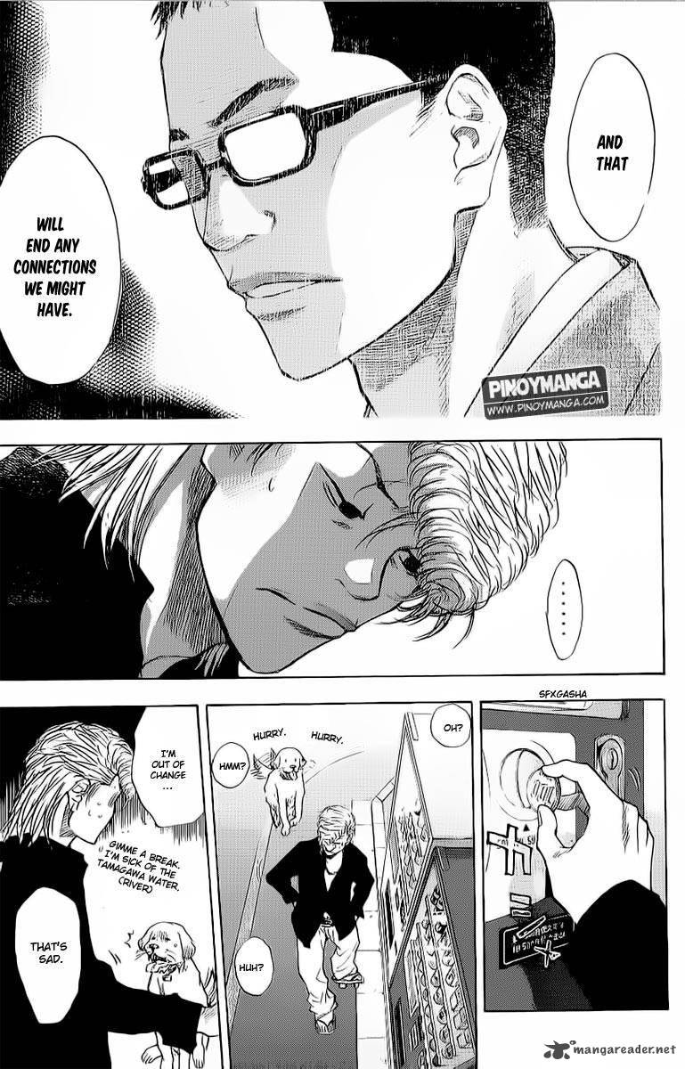 Ahiru No Sora 93 13