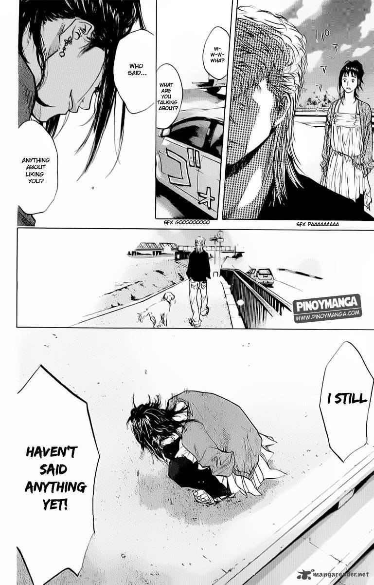 Ahiru No Sora 93 20