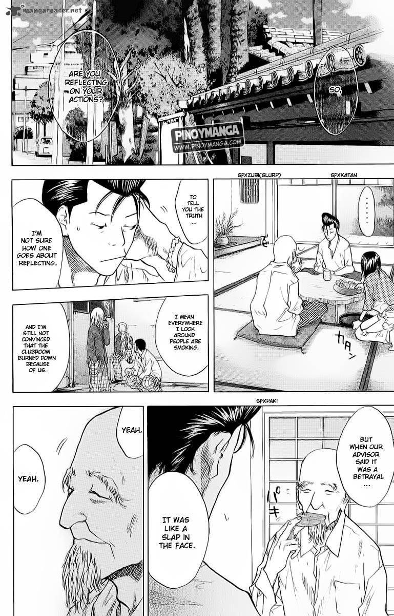 Ahiru No Sora 93 3