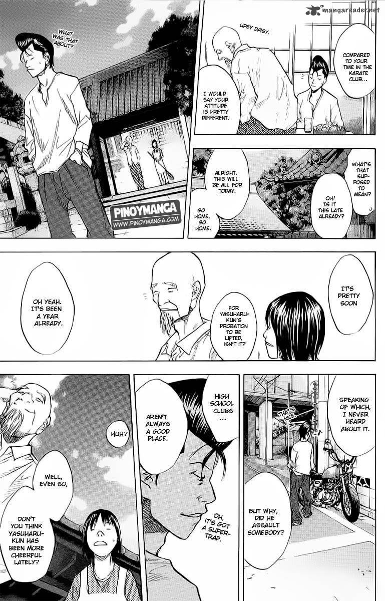 Ahiru No Sora 93 4