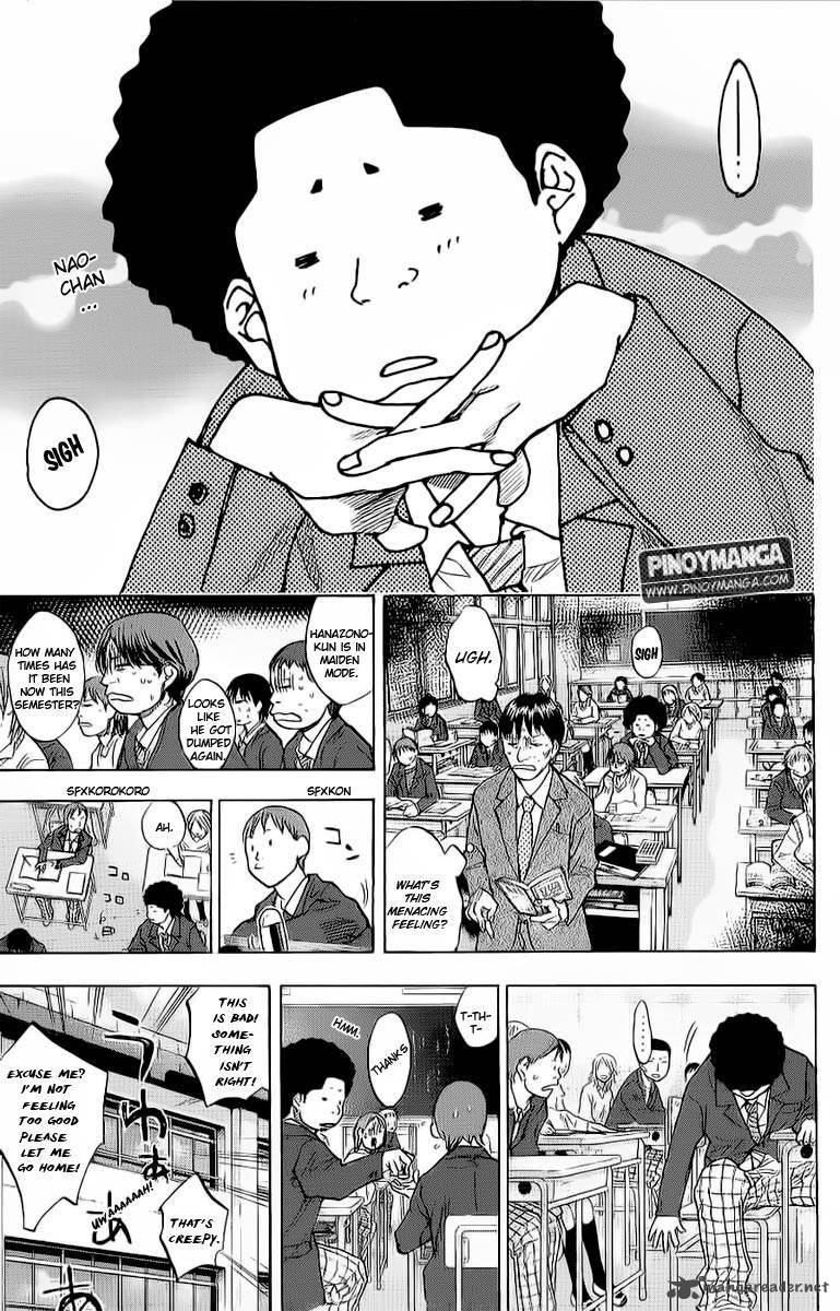 Ahiru No Sora 93 8
