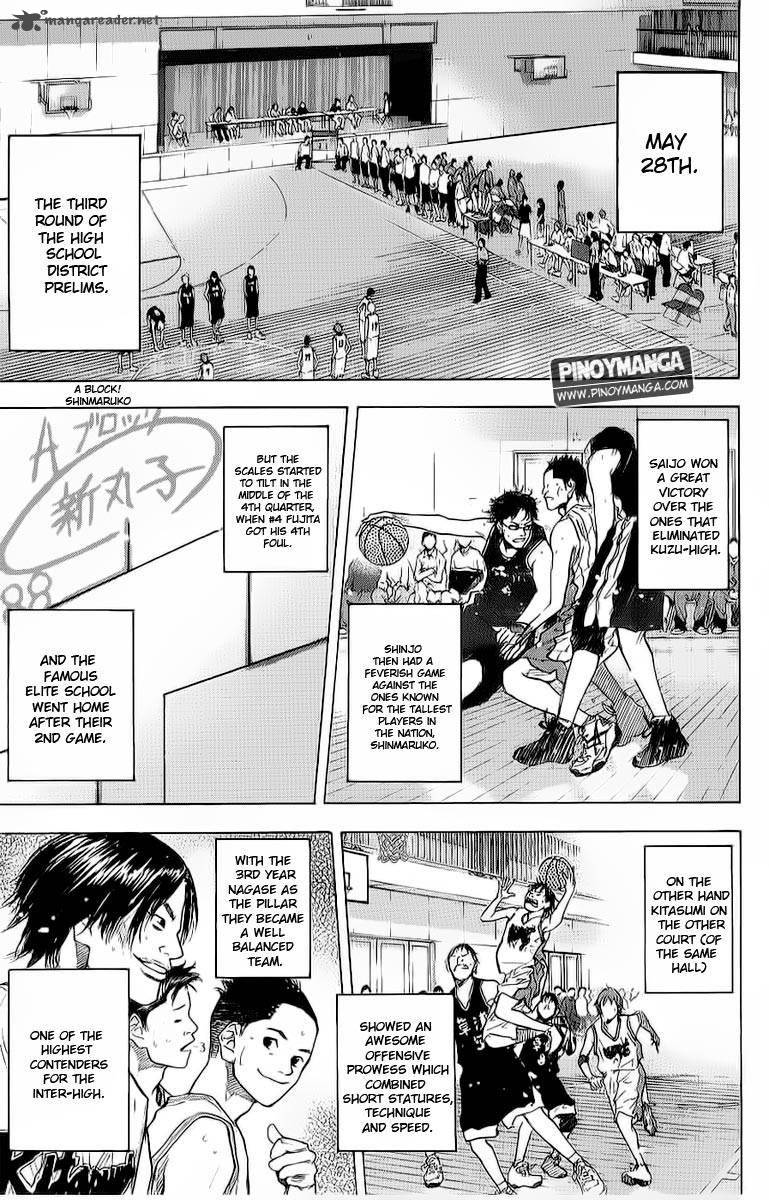 Ahiru No Sora 95 10