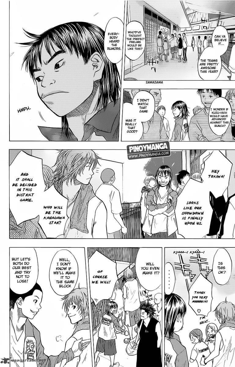 Ahiru No Sora 95 11