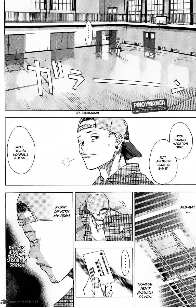 Ahiru No Sora 95 13