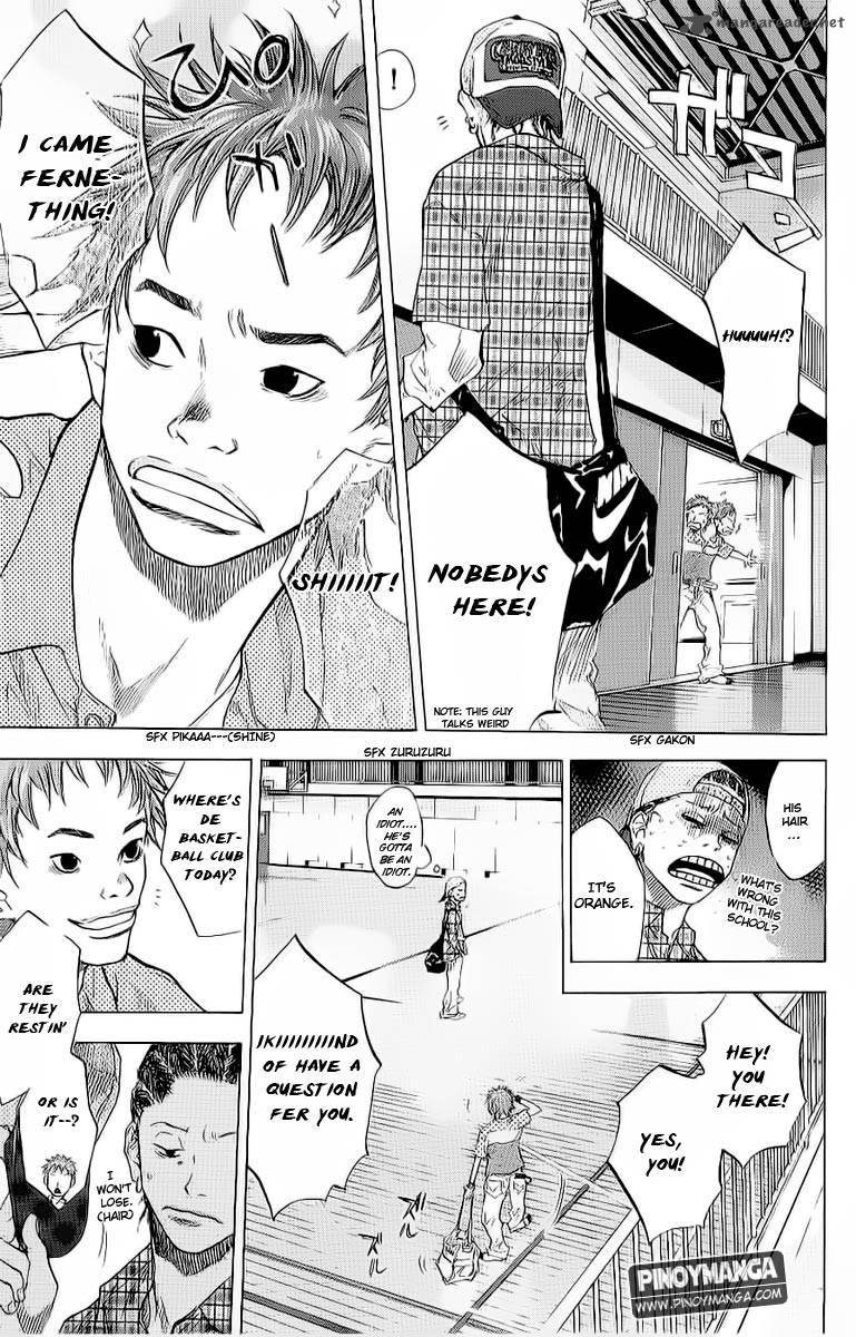 Ahiru No Sora 95 14
