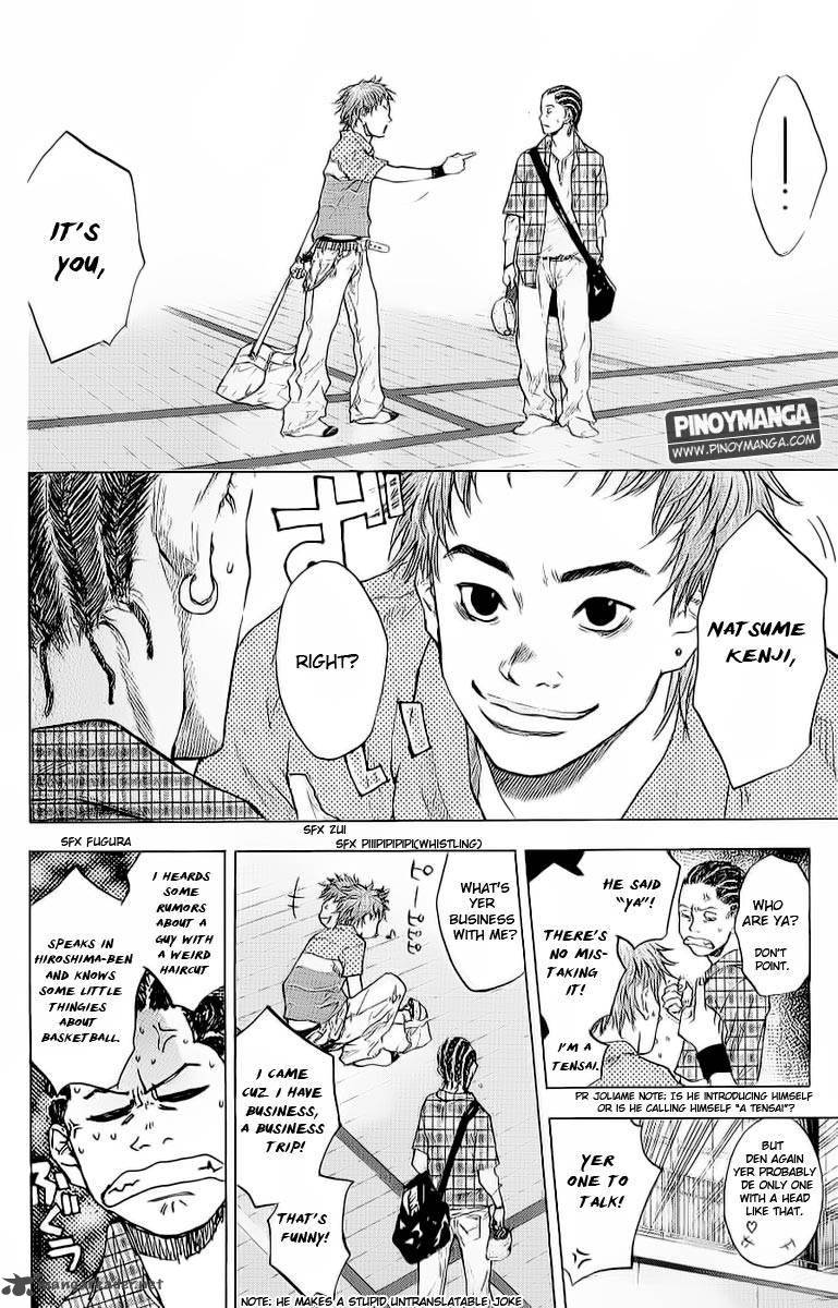 Ahiru No Sora 95 15