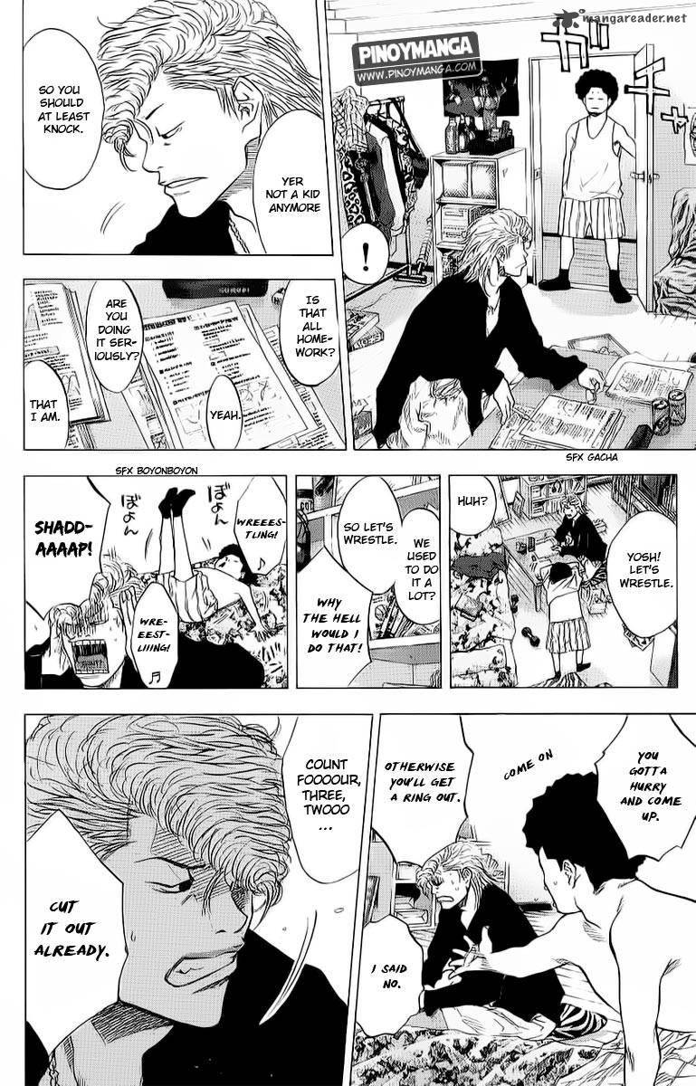 Ahiru No Sora 95 3