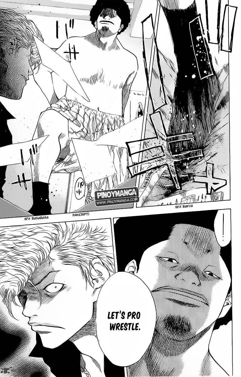 Ahiru No Sora 95 4