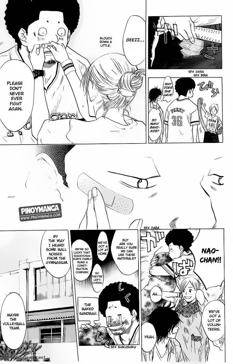 Ahiru No Sora 96 10