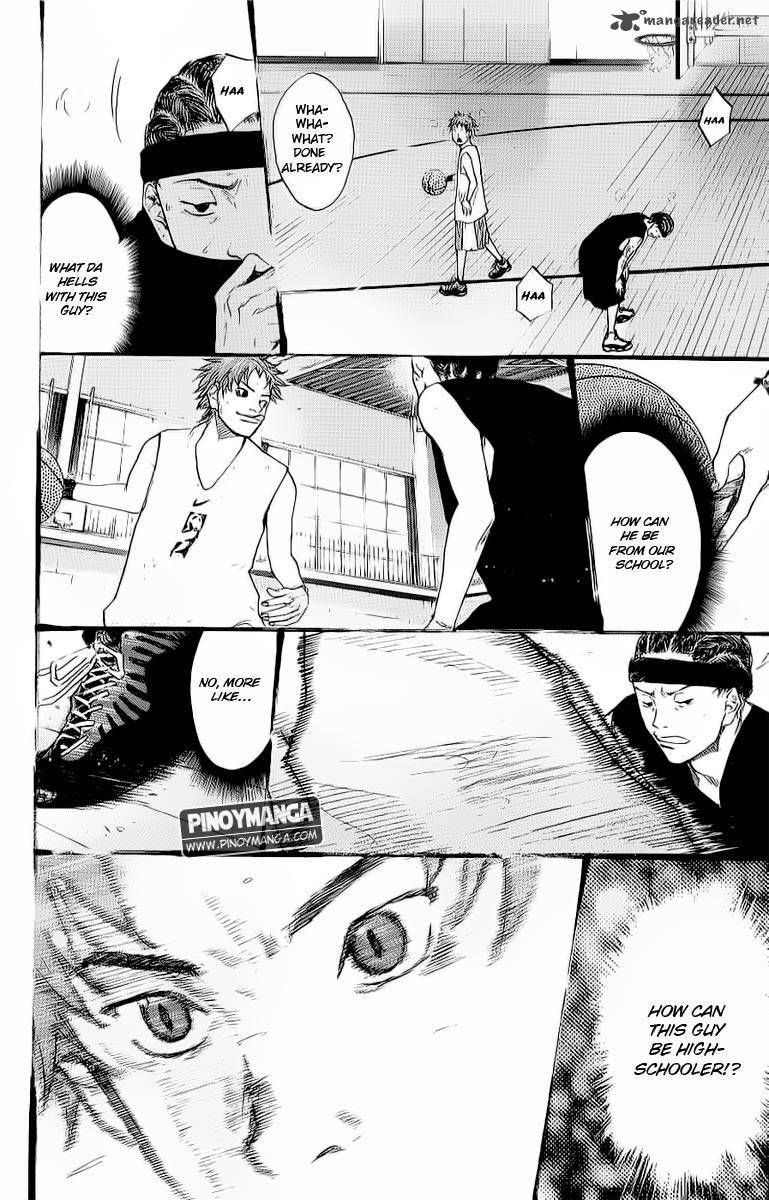 Ahiru No Sora 96 13