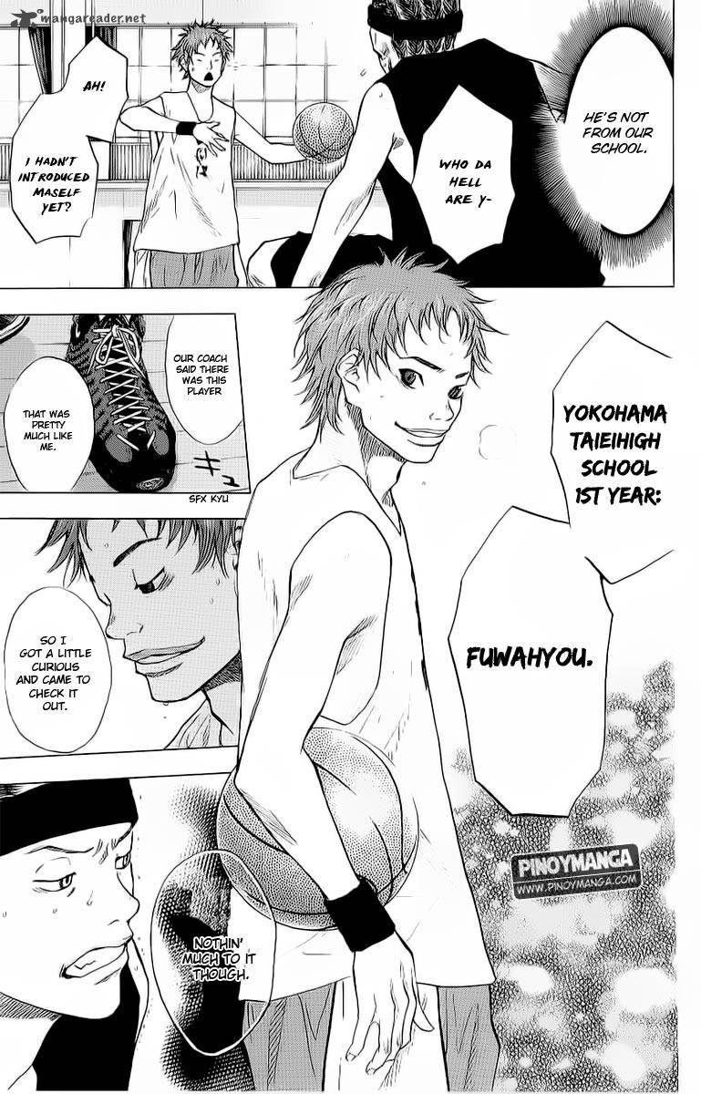 Ahiru No Sora 96 16